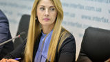 минюст,глущенко,замминистра