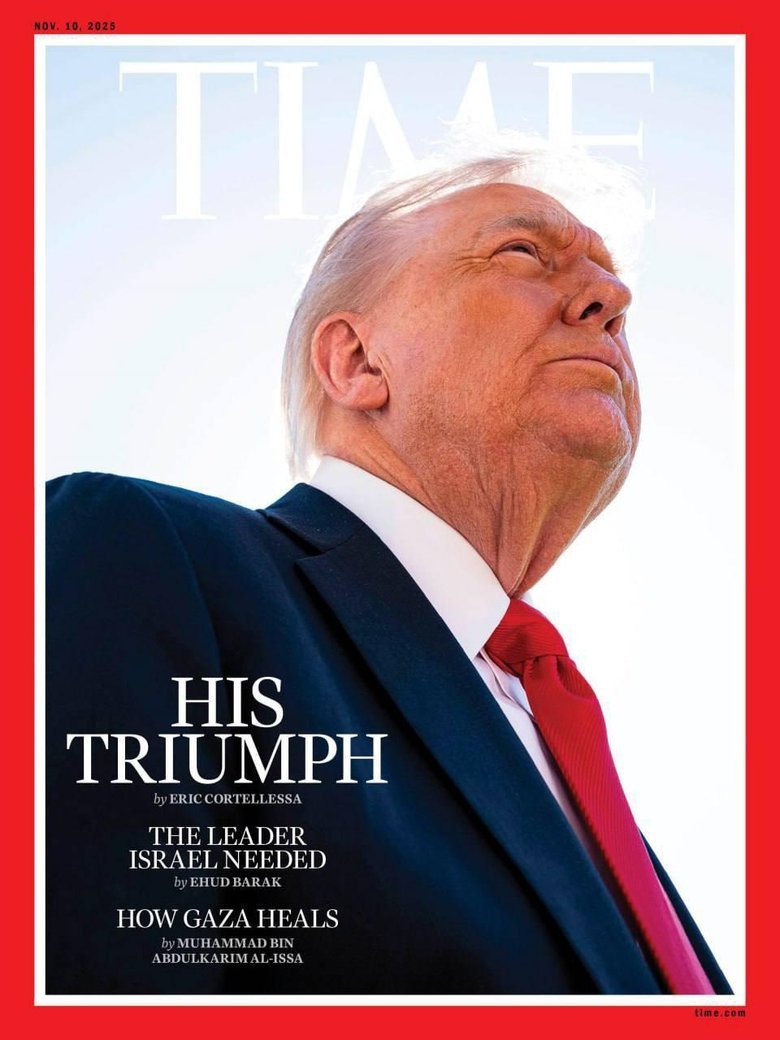 Трампу не сподобалось власне фото