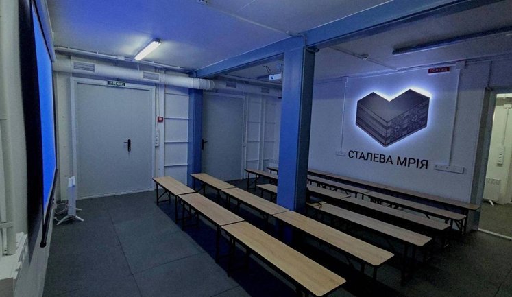 "Сталевий хаб": "Метінвест" Ахметова передав військовим перший в Україні підземний навчальний заклад. ФОТО