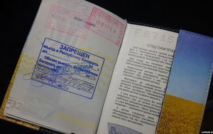 паспорт жадан