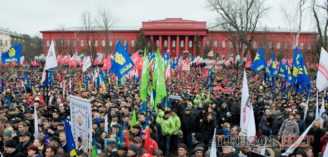 Цензор.НЕТ Изображение