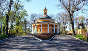 могила,аскольдова