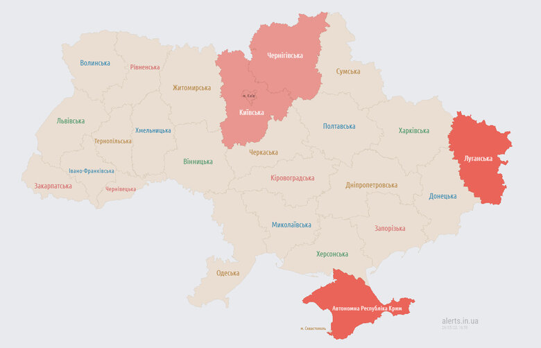 В столице, в Киевской и Черниговской областях снова объявлена воздушная тревога 01