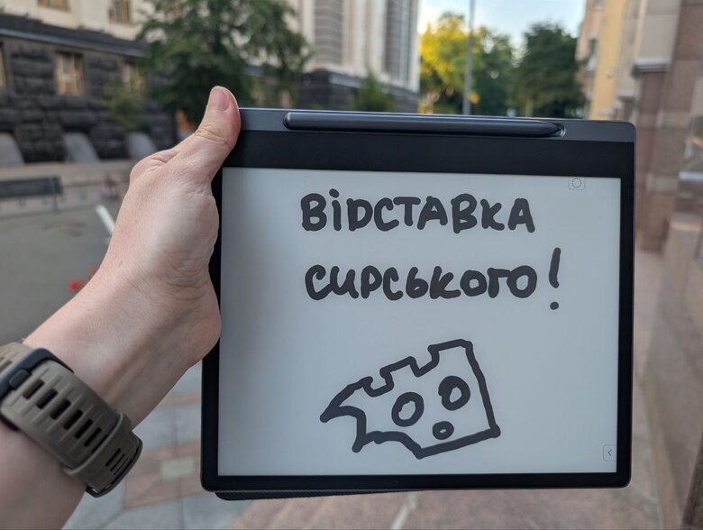 Безугла закликає до відставки Сирського