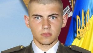 Десантника Горошка, який загинув у зоні ООС, поховають у Львові