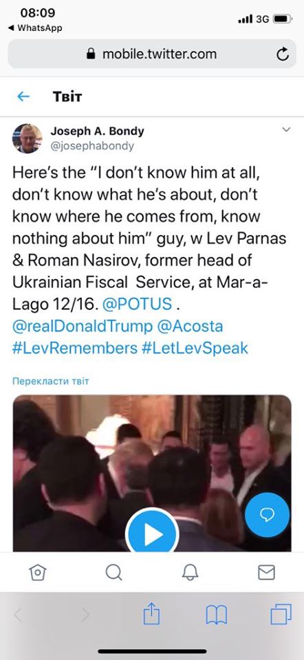 Доля президента США - в руках Насірова: він був свідком взаємин Трампа і Парнаса, - Бутусов 01