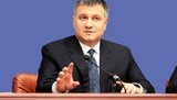 "Мураев - подонок. Тут нечего обсуждать", - Аваков