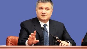 "Мураєв - покидьок. Тут нема чого обговорювати", - Аваков