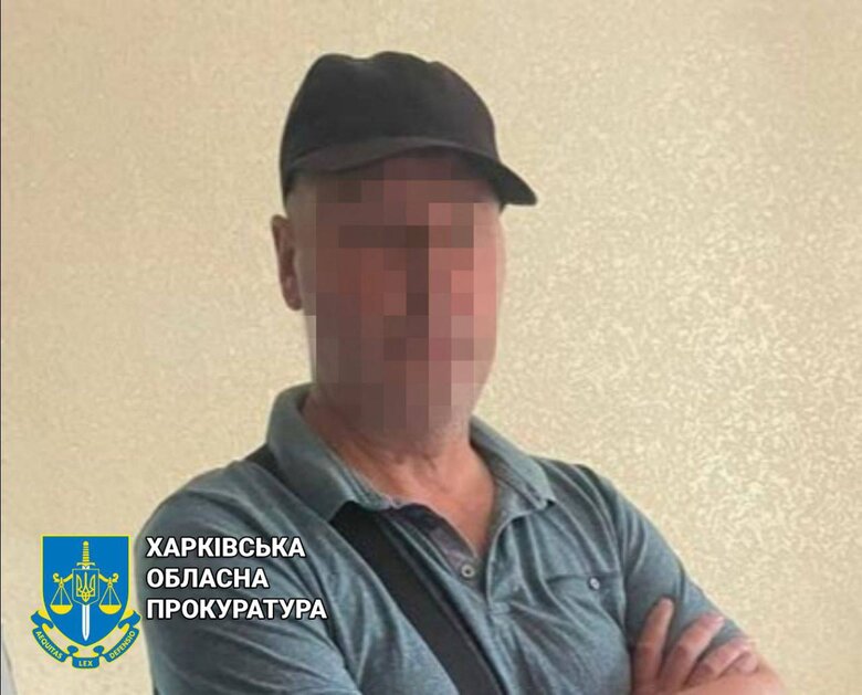 Залізничник коригував ракетні удари РФ по Харківщині та передавав рашистам інформацію про переміщення рухомих складів з військовою технікою ЗСУ 01