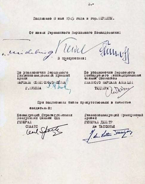 Цензор.НЕТ Изображение