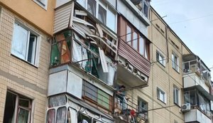удар по Нікополю