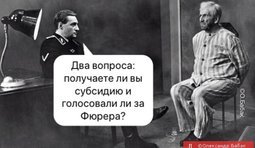 Новые правила получения субсидии