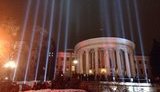 революция,небесная,годовщина,стоня