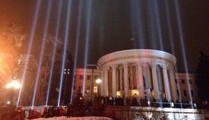Члены семей погибших участников Революции достоинства будут досрочно выходить на пенсию, – закон
