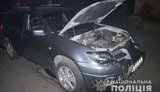 У Нікополі чоловік кинув гранату під автомобіль підприємця, постраждало двоє людей, - поліція. ФОТО