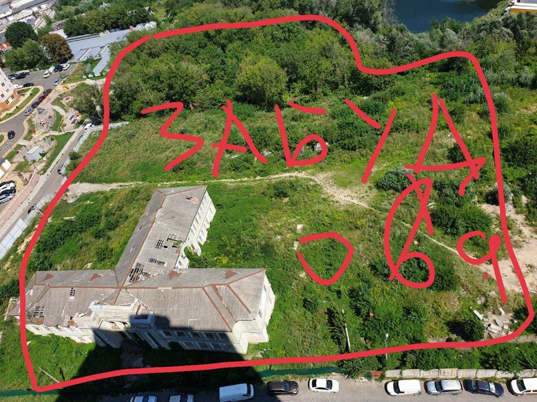 Цензор.НЕТ Изображение