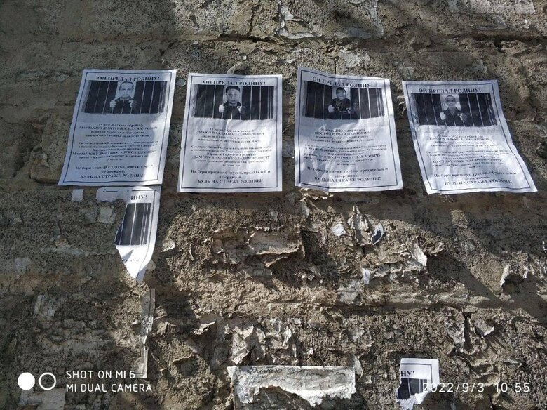 Мобілізовані мешканці Донбасу масово дезертують з армії ДНР, - Казанський 04