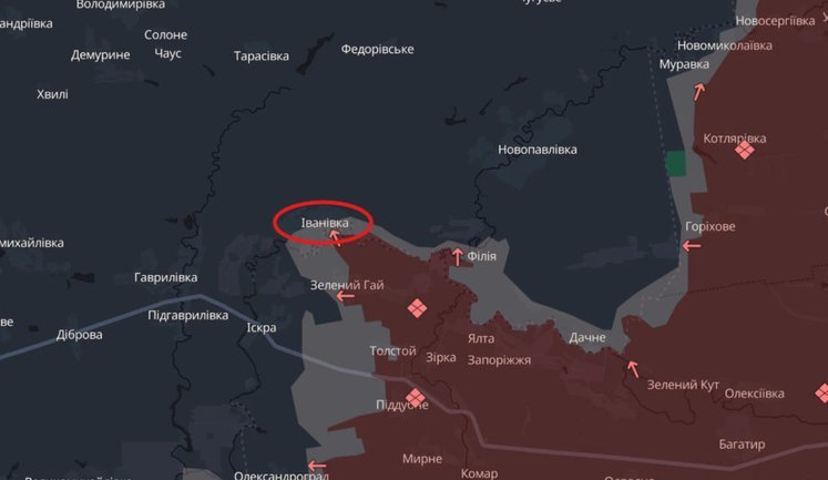 Українські захисники зачистили Іванівку на Дніпропетровщині, ліквідовано 53 окупанти, ще 19 – взято в полон, - DeepState. ВIДЕО