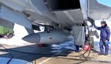 кінджал