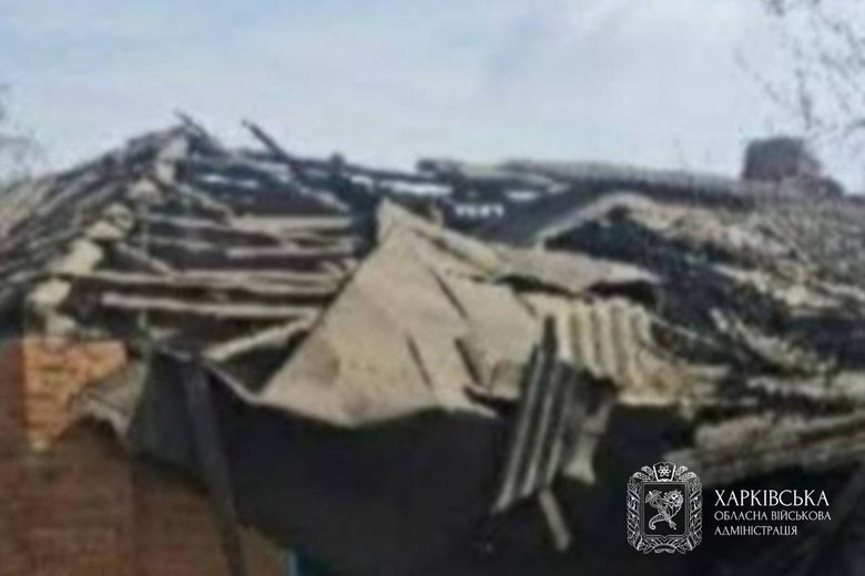 Російські обстріли по Харківська область та Харків призвели до загибелі 4 людей і поранення 11