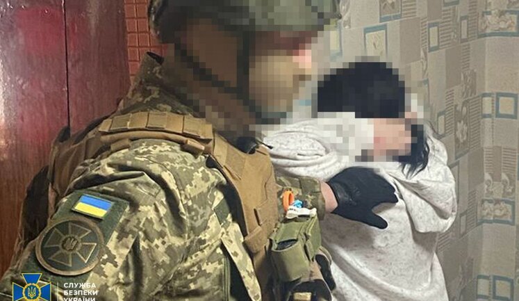 Росія готувала теракт на День СБУ в Запоріжжі: Затримано молоду пару агентів РФ. ВІДЕО+ФОТОрепортаж
