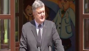 Найважче вже позаду, Україна витримала випробування, але точку неповернення ми ще не пройшли, - Порошенко. ВIДЕО
