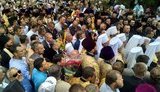 упц