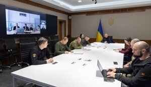 оп