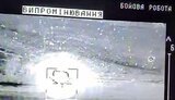 вибух