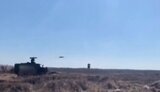 амулет