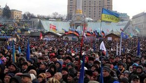 майдан евромайдан вече народное