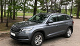 Минобороны закупило три внедорожника Skoda Kodiaq на 2,62 млн грн, - СМИ