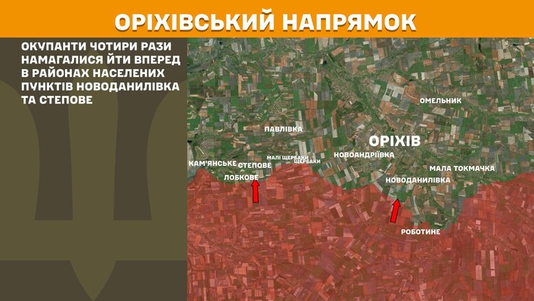 Генштаб карты