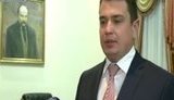 ситник