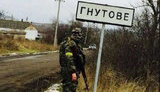 Контактна група "умовно погодила" одну з трьох ділянок для розведення сил - біля Гнутового, - росЗМІ