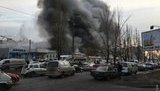 пожар