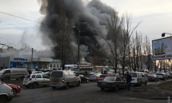 пожар