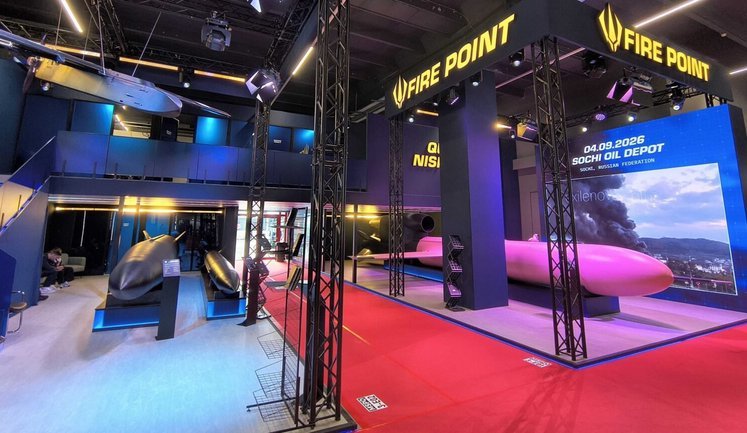 Український виробник зброї Fire Point отримає 750 мільйонів крон від Данії