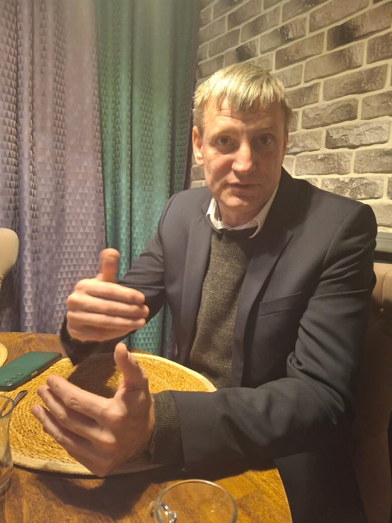 фісун