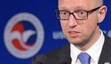 Ukraine PM Yatsenyuk: We