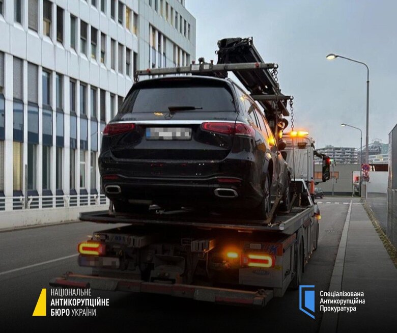 В Австрії арештували майно, яким користувалися підозрювані у справі Сенниченка