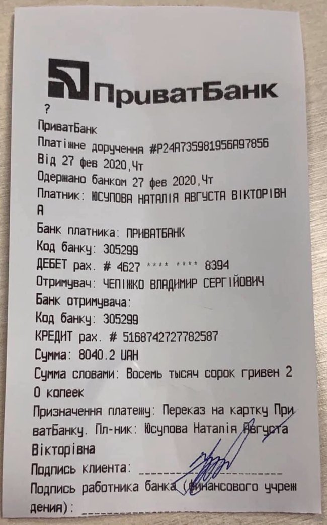 Медикам катастрофически не хватает защитных костюмов, - волонтер Юсупова 03