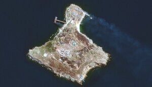 супутник,зміїний