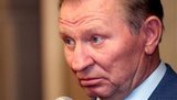 ГПУ подтвердила возбуждение дела против Кучмы - его подозревают в убийстве. + ВИДЕО