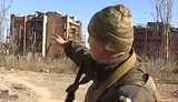 боец широкино