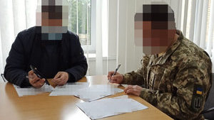 Заступник командира арсеналу на Івано-Франківщині найняв для установки камер відеоспостереження підрядників без допуску до держтаємниці, - СБУ