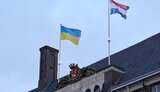 Нидерланды передали ДНК-наборы