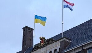 Нідерланди