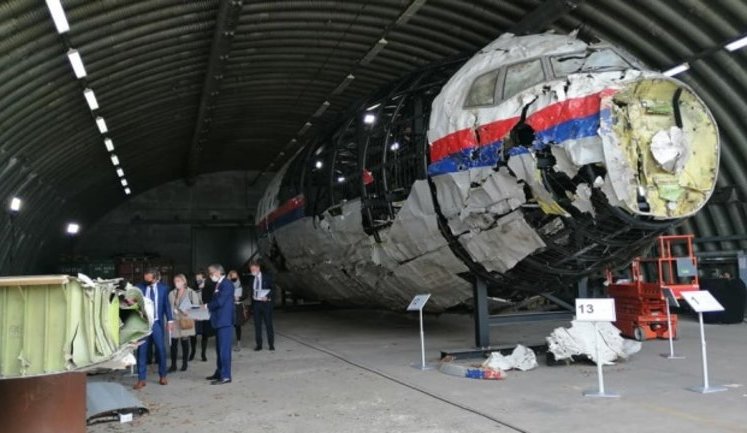 Справа MH17: слідство звернулося по допомогу до російських військових з Курська. ВIДЕО