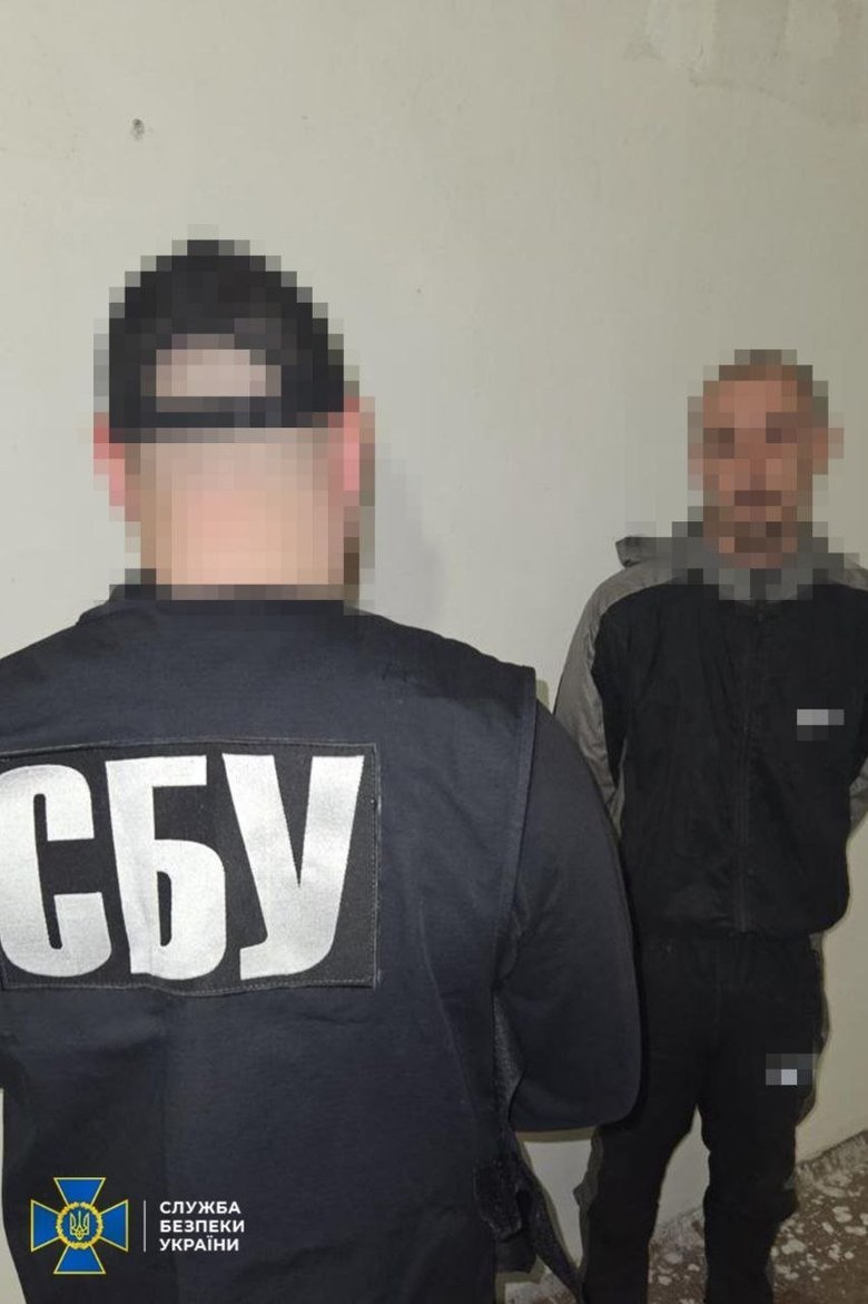 Шпион из Днепропетровской области